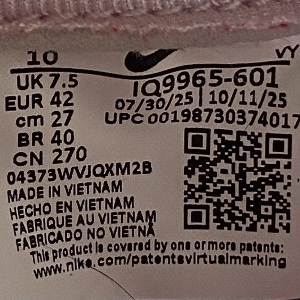Nike source product